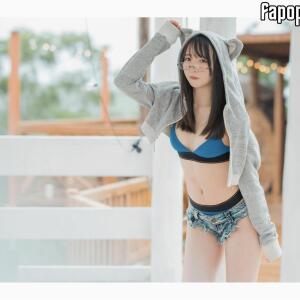 Utatane Sui other